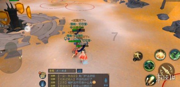 无尽战区