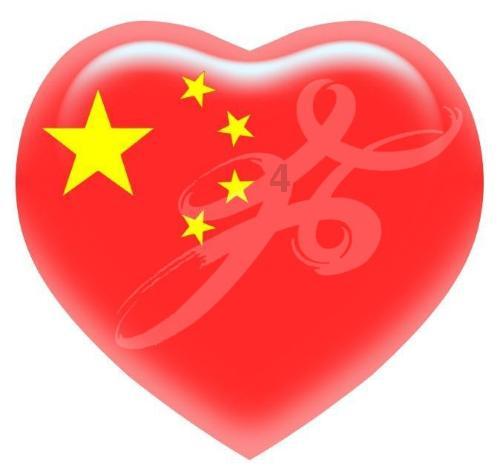一个承诺