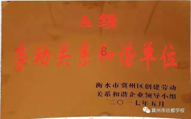 大学可以申请换自己住一间宿舍吗？游戏画面