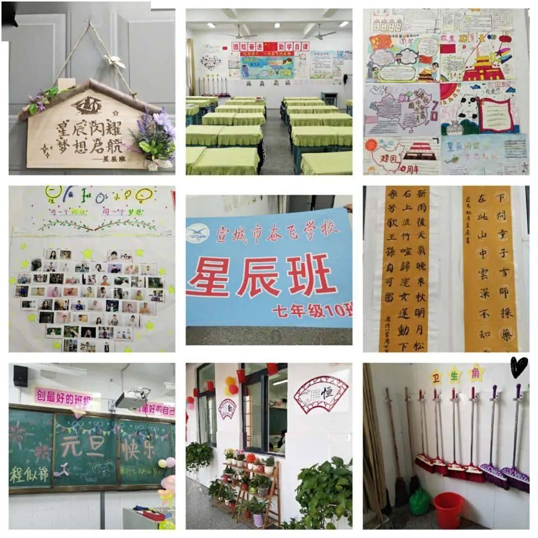 穴居人打高尔夫